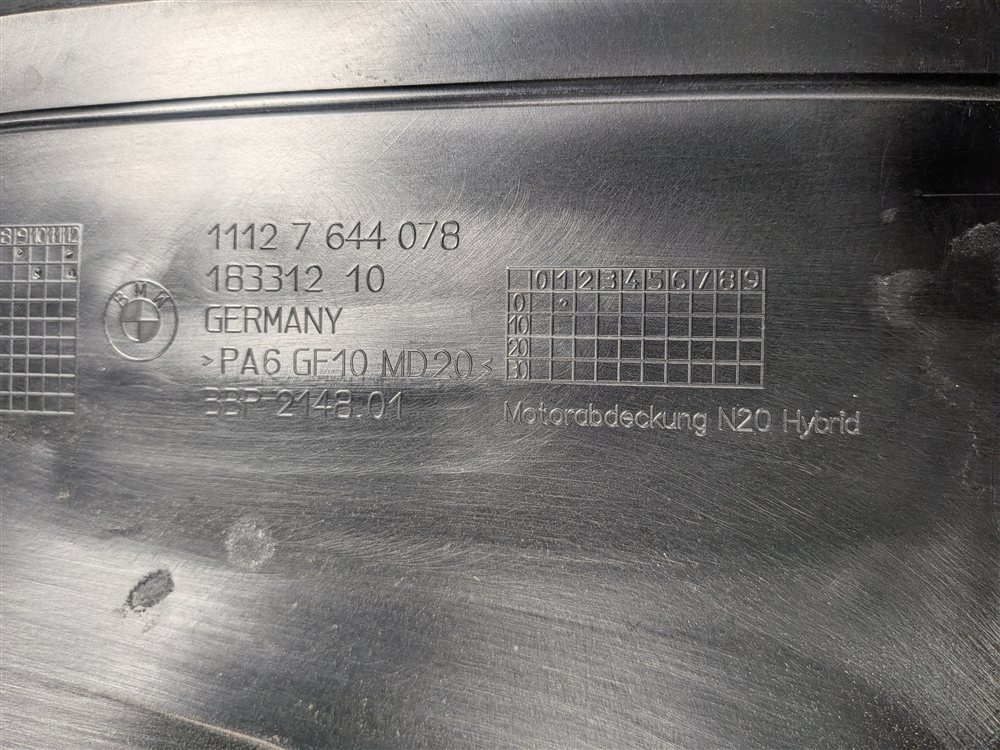 Thumbnail 7: 2016-2018 BMW X5 40E (F15) 2.0L HYBRID N20 ENGINE MOTOR COVER