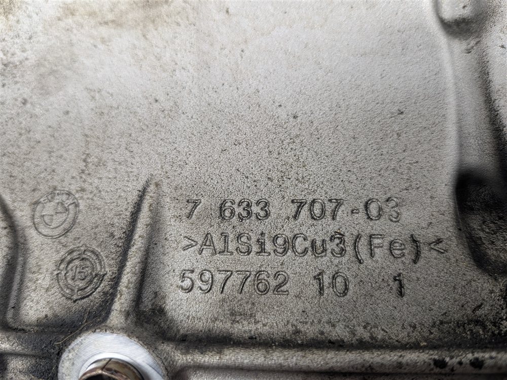 Thumbnail 6: 2016-2018 BMW X5 (F15) 2.0L HYBRID N20 ENGINE STARTER MOTOR ASSEMBLY