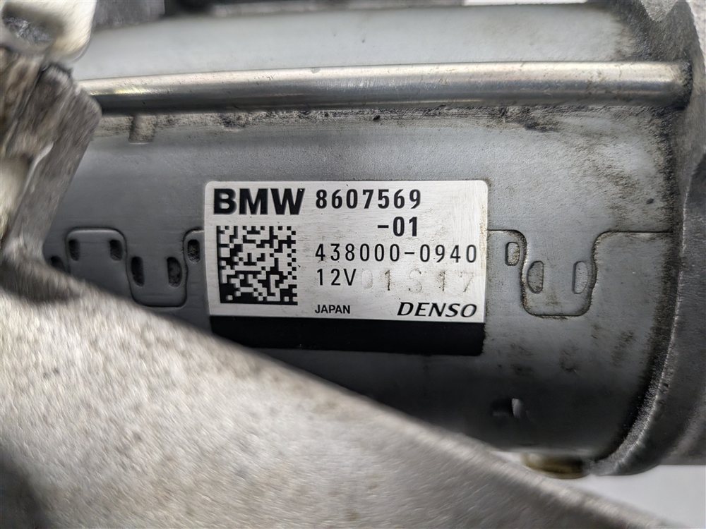 Thumbnail 7: 2016-2018 BMW X5 (F15) 2.0L HYBRID N20 ENGINE STARTER MOTOR ASSEMBLY
