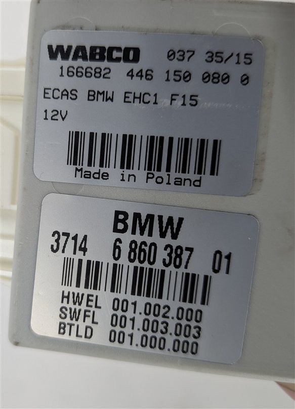 Thumbnail 6: 2014-2019 BMW X5 X5M X6 X6M (F15 F16) AIR SUSPENSION CONTROL MODULE COMPUTER
