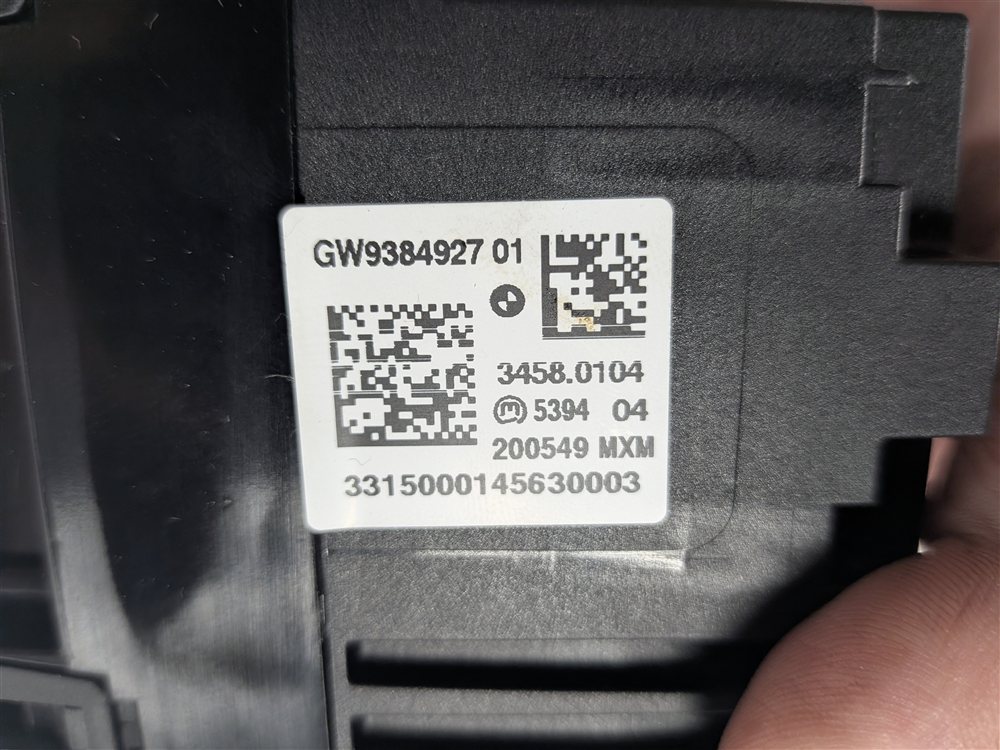 Thumbnail 9: 2014-2018 BMW X5 (F15) X-DRIVE AUTO AUTOMATIC TRANSMISSION GEAR SHIFTER w/ TRIM
