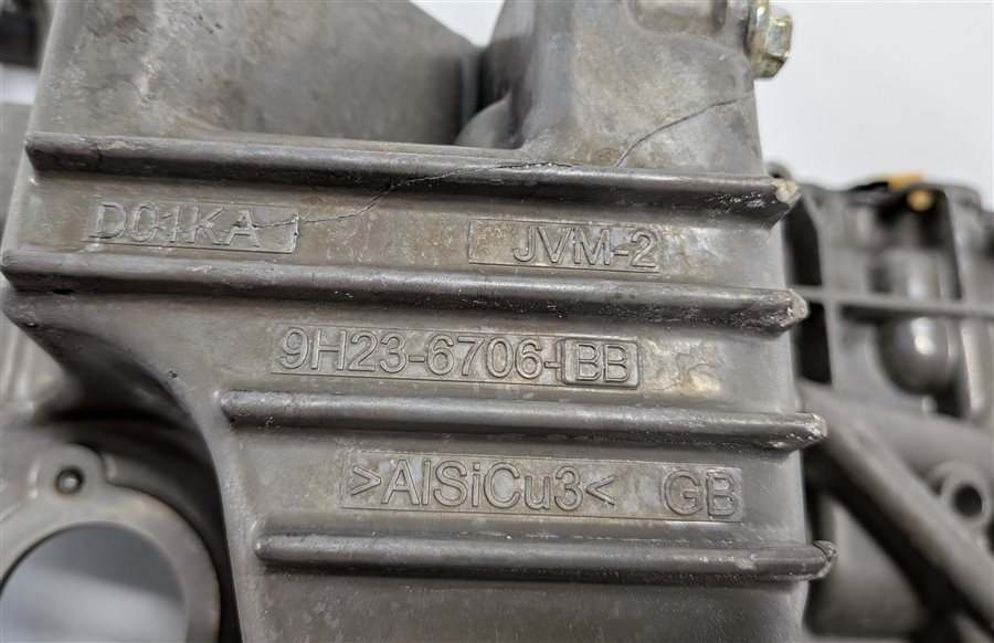 Thumbnail 7: 10-17 DISCOVERY LR4 ROVER SPORT (L320 L494 L405) 3.0L 5.0L LOWER ENGINE OIL PAN