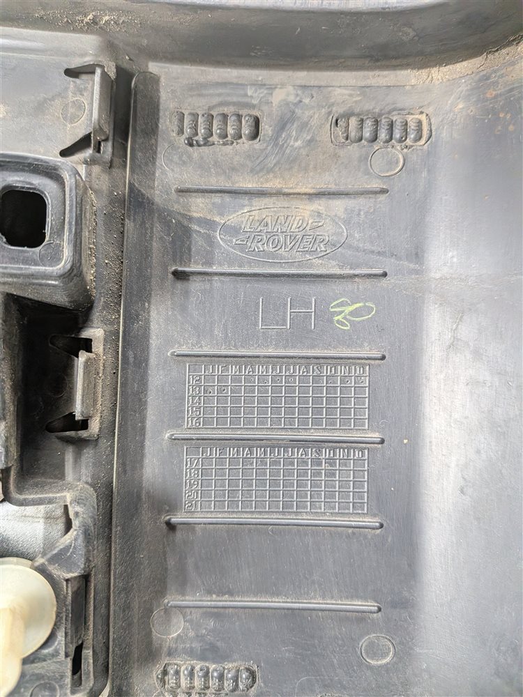 Thumbnail 5: 13-22 RANGE ROVER (L405) FRONT LEFT DRIVER LOWER FENDER MOLDING (Grey)