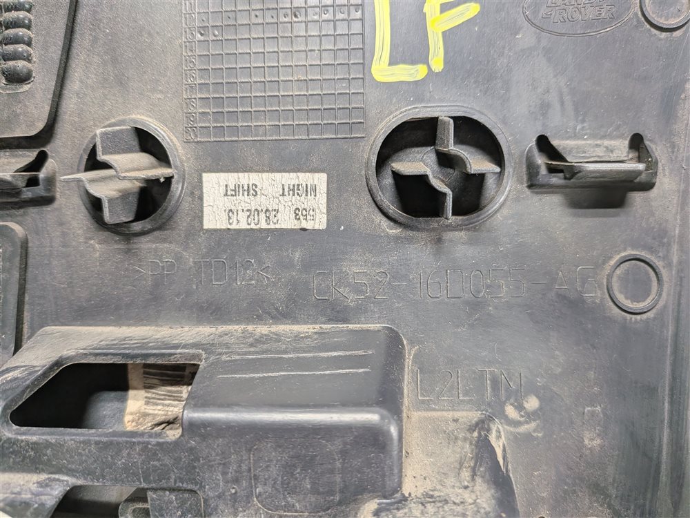 Thumbnail 7: 13-22 RANGE ROVER (L405) FRONT LEFT DRIVER LOWER FENDER MOLDING (Grey)
