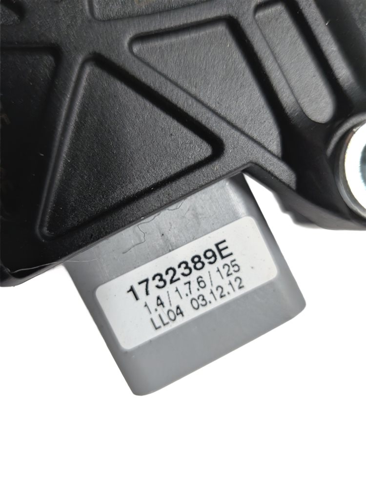 Thumbnail 6: 2013-2022 RANGE ROVER SPORT (L405 L494) ROOF SUNSHADE SUN SHADE MOTOR
