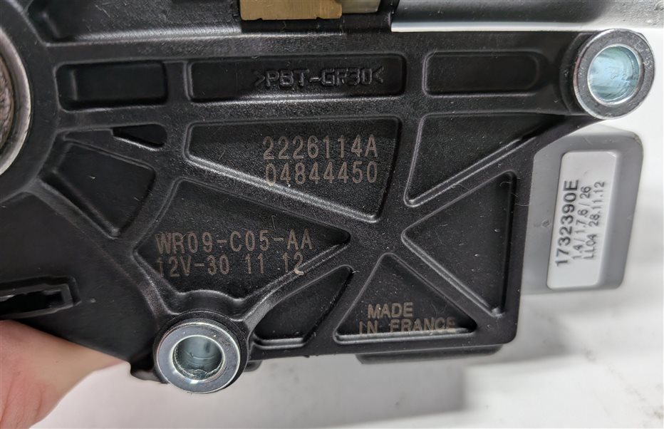 Thumbnail 7: 2013-2022 RANGE ROVER SPORT (L405 L494) SUNROOF MOTOR SUN ROOF WINDOW MOTOR
