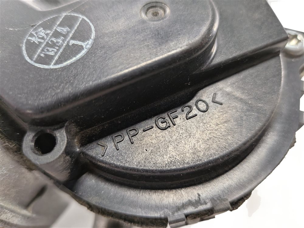 Thumbnail 5: 2013-2017 RANGE ROVER SPORT (L405 L494) FRONT WINDSHIELD WIPER MOTOR