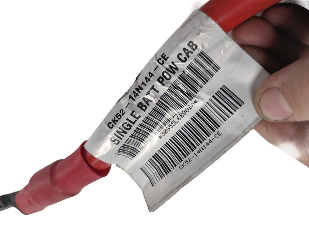 Thumbnail 5: 2013 RANGE ROVER (L405) 5.0L POSITIVE BATTERY CABLE w/ MEGA FUSE TERMINAL