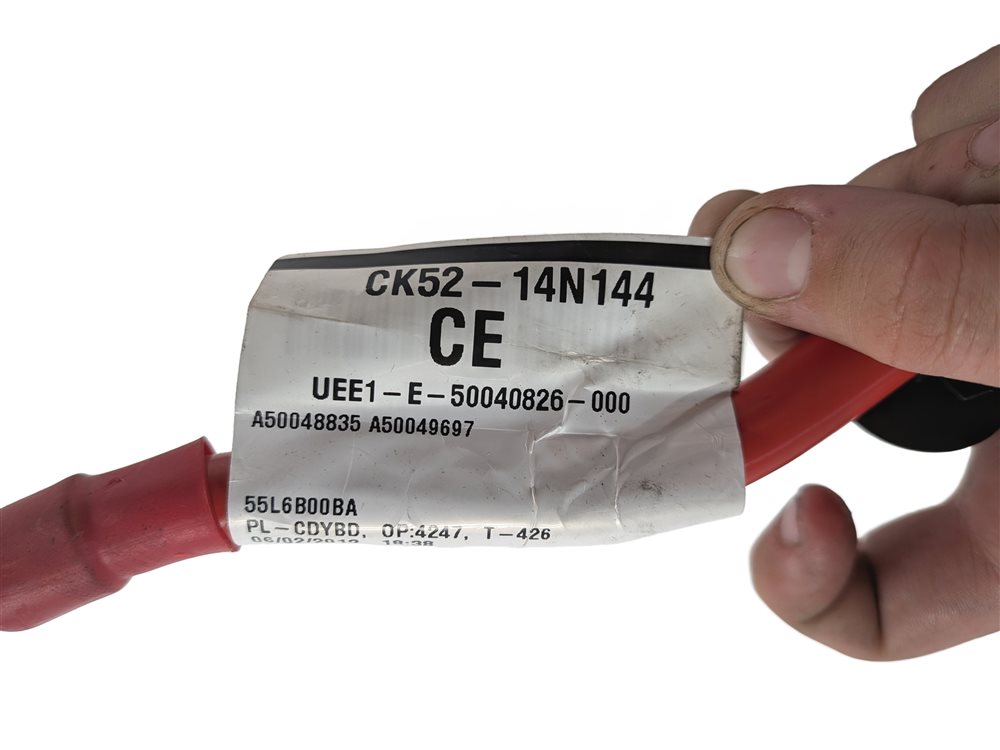 Thumbnail 6: 2013 RANGE ROVER (L405) 5.0L POSITIVE BATTERY CABLE w/ MEGA FUSE TERMINAL