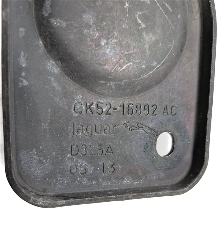 Thumbnail 5: 2013 RANGE ROVER (L405) FRONT HOOD LID LOCK LATCH SAFETY CATCH RELEASE LEVER