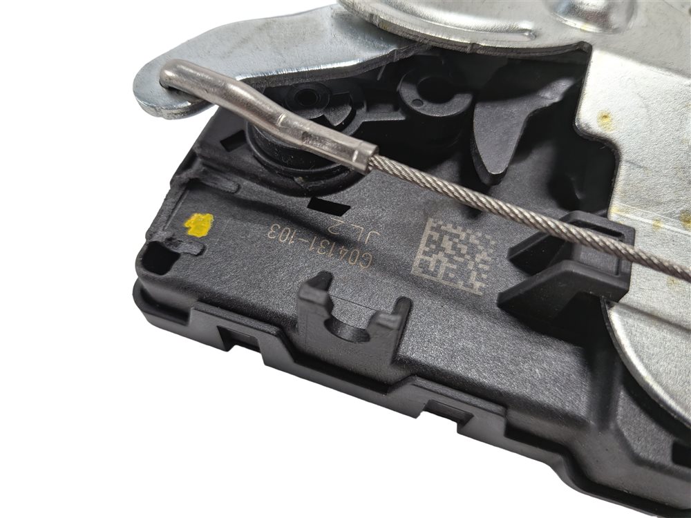 Thumbnail 8: 2013 RANGE ROVER (L405) UPPER TAILGATE LATCH POWER CINCH ACTUATOR CPLA-442A66-AC