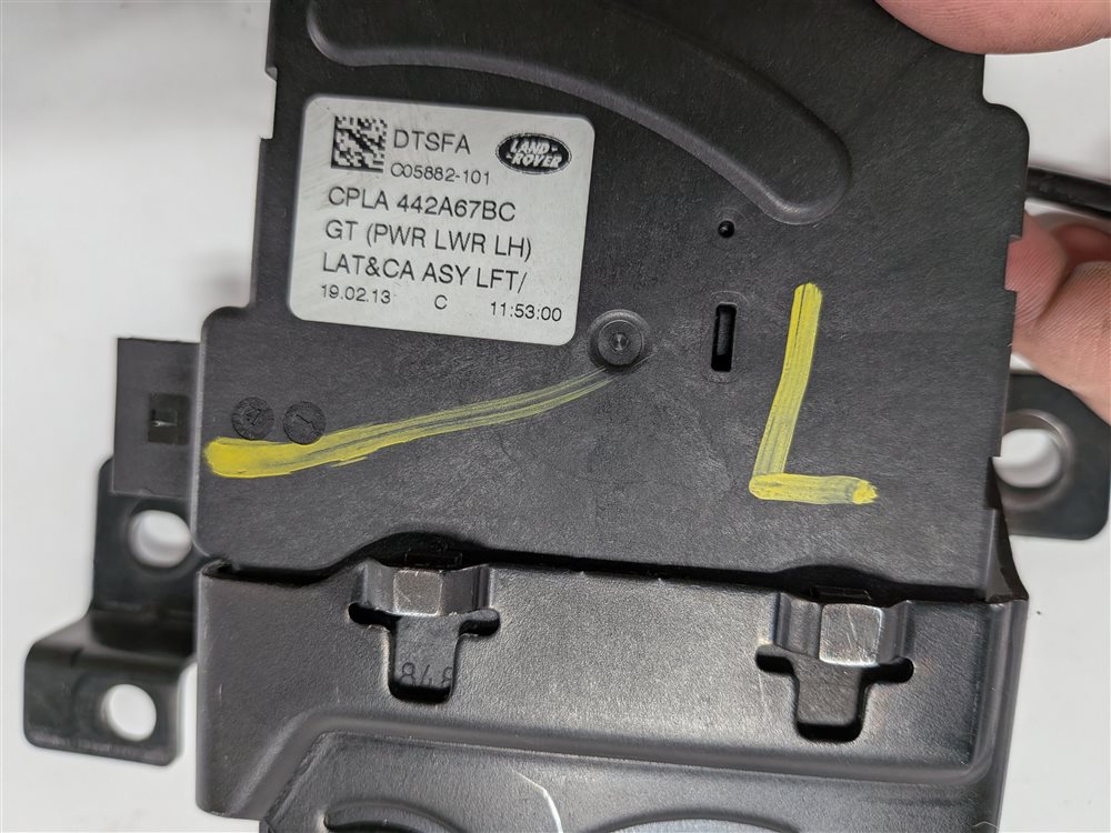 Thumbnail 5: 2013 RANGE ROVER (L405) LOWER TAILGATE LEFT LATCH POWER CINCH ACTUATOR MOTOR