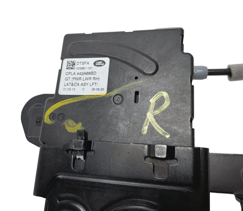 Thumbnail 8: 2013 RANGE ROVER (L405) LOWER TAILGATE RIGHT POWER LATCH ACTUATOR w/CINCH MOTOR