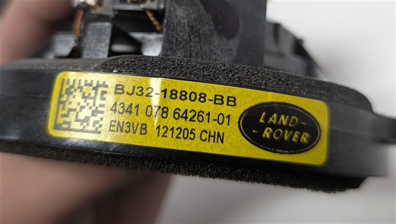 Thumbnail 10: 2013 RANGE ROVER (L405) PREMIUM STEREO SPEAKER SET/18 AUDIO SOUND SYSTEM