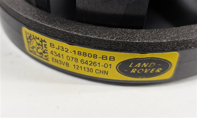 Thumbnail 21: 2013 RANGE ROVER (L405) PREMIUM STEREO SPEAKER SET/18 AUDIO SOUND SYSTEM