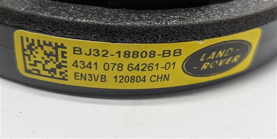 Thumbnail 22: 2013 RANGE ROVER (L405) PREMIUM STEREO SPEAKER SET/18 AUDIO SOUND SYSTEM