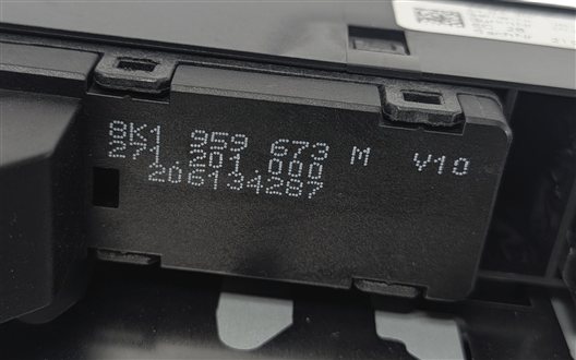 Thumbnail 11: 2014 AUDI S5 (B8 8T) MMI 3G MULTIMEDIA GPS NAVIGATION RADIO HEAD UNIT MODULE