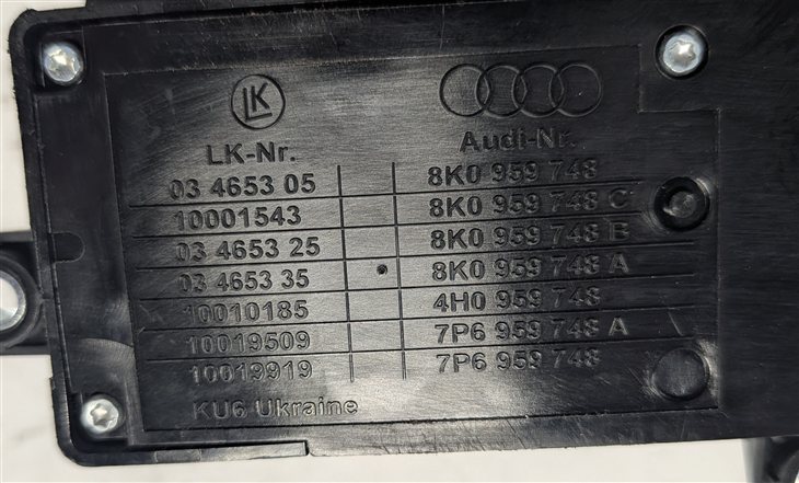 Thumbnail 6: 2014 AUDI S5 (B8 8T) FRONT RIGHT PASSENGER SEAT ADJUST POSITION CONTROL SWITCH