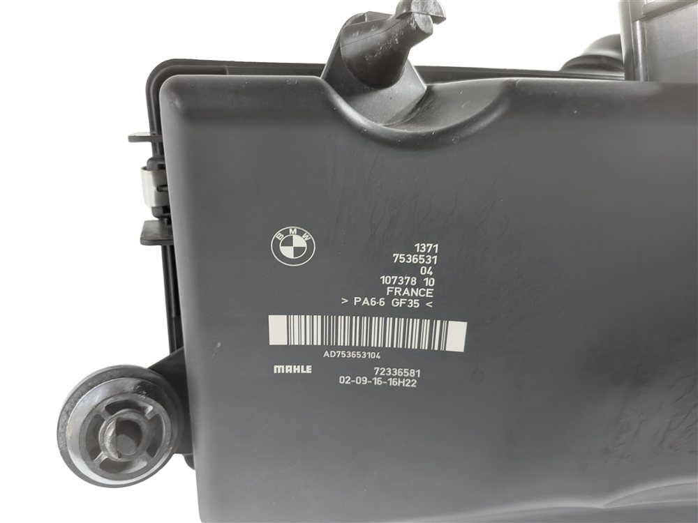 Thumbnail 5: 17-21 BMW 230i 330i 430i F22 F30 F32 F36 2.0L AIR CLEANER FILTER INTAKE HOUSING