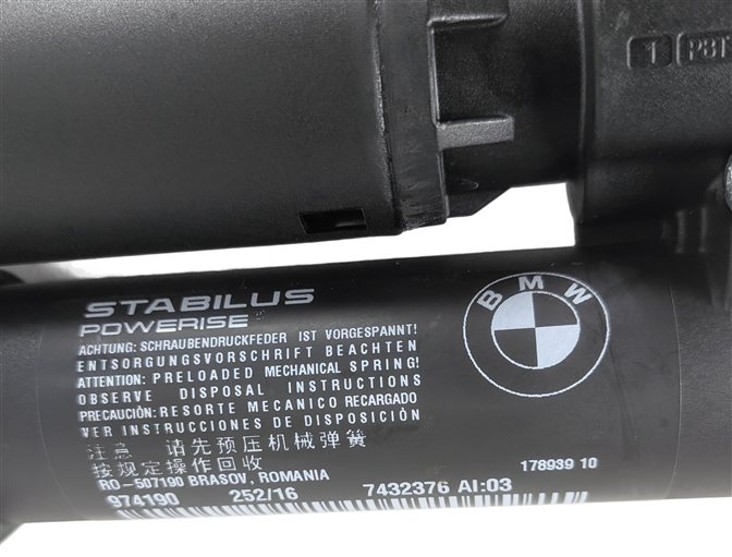 Thumbnail 6: 17-20 BMW 430i 440i GRAN COUPE (F36) REAR POWER TAILGATE STRUT LEFT/RIGHT SET/2