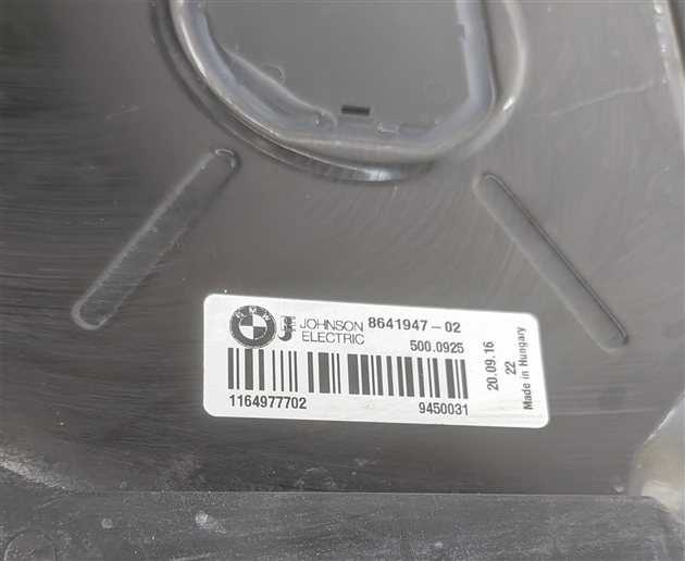 Thumbnail 7: 2017-2021 BMW 2 3 4 (F22 F30 F32 F33 F34) 2.0L ENGINE 600w RADIATOR COOLING FAN