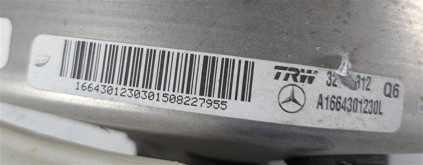 Thumbnail 11: 13-19 ML GLE GL GLS (W166 X166) BRAKE BOOSTER w/ MASTER CYLINDER & RESERVOIR