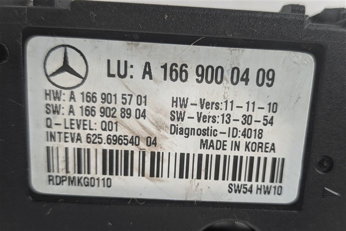 Thumbnail 5: 2012-2019 MERCEDES GL350 GL450 GL550 ML250 ML350 ML550 (W166 X166) SUNROOF MOTOR