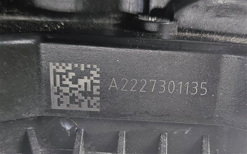 Thumbnail 11: 13-15 MERCEDES GL CLASS (X166) REAR LEFT LOCK LATCH ACTUATOR w/ SOFT CLOSE MOTOR
