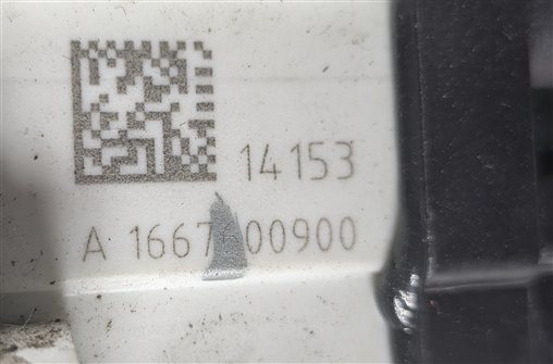 Thumbnail 6: 13-15 MERCEDES GL CLASS (X166) REAR LEFT LOCK LATCH ACTUATOR w/ SOFT CLOSE MOTOR