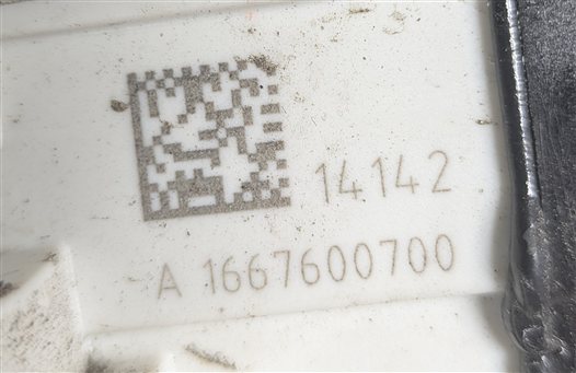 Thumbnail 6: 13-20 MERCEDES GL GLE GLS S - FRONT LEFT DRIVER DOOR LATCH w/ SOFT CLOSE MOTOR