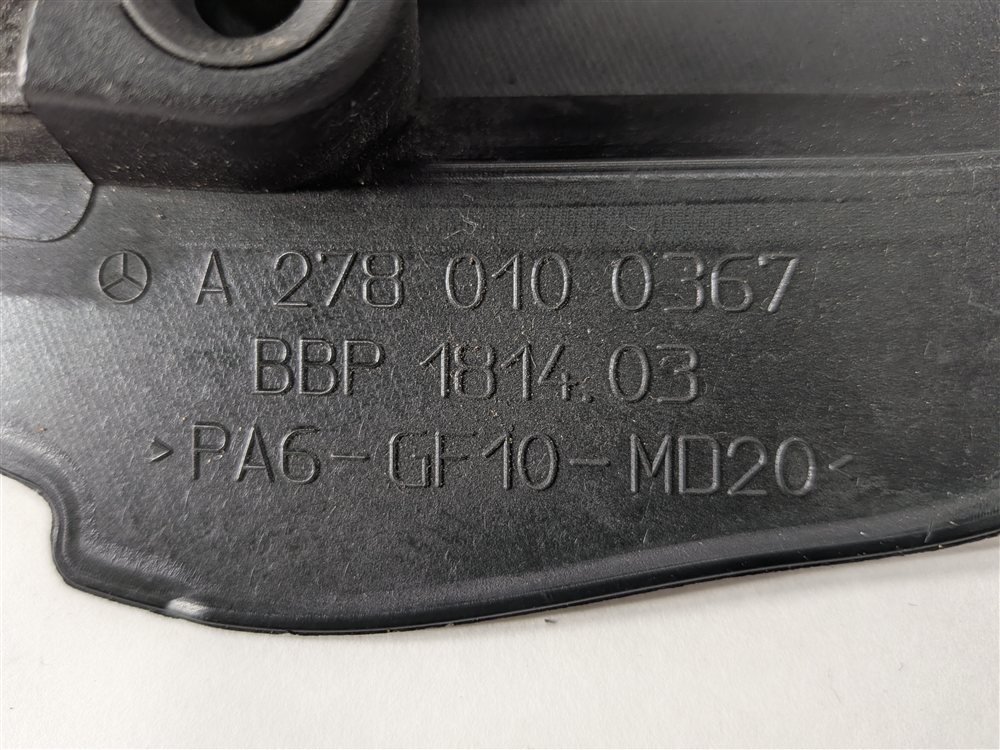 Thumbnail 5: 11-20 MERCEDES S550 CLS550 E550 GL550 GLS550 ML550 4.6L M278 ENGINE COVER SET/3