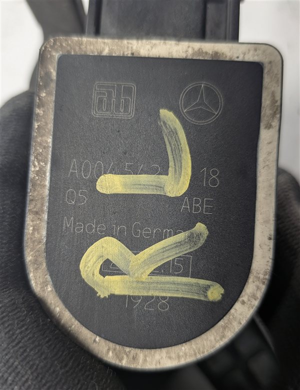 Thumbnail 6: 2015 MERCEDES GL550 (X166) REAR LEFT/RIGHT AIR RIDE HEIGHT LEVEL SENSOR SET/2