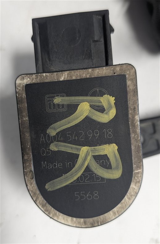 Thumbnail 8: 2015 MERCEDES GL550 (X166) REAR LEFT/RIGHT AIR RIDE HEIGHT LEVEL SENSOR SET/2