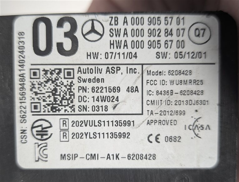 Thumbnail 7: 2015 MERCEDES GL550 (X166) FRONT RIGHT PASSENGER BLIND SPOT RADAR SENSOR MODULE