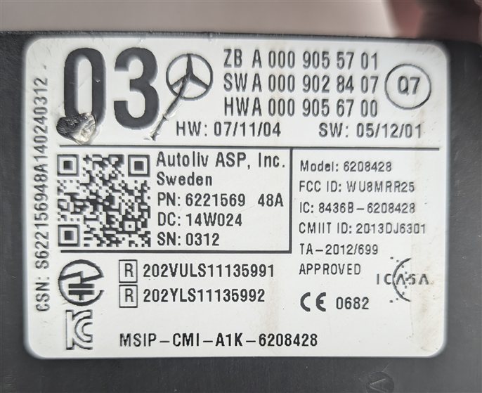 Thumbnail 7: 2015 MERCEDES GL550 (X166) FRONT LEFT DRIVER BLIND SPOT RADAR SENSOR MODULE