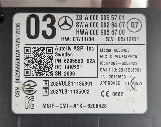 Thumbnail 6: 2015 MERCEDES GL550 (X166) REAR RIGHT BLIND SPOT RADAR SENSOR MODULE
