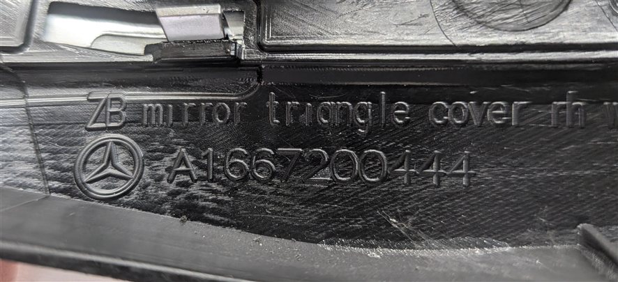 Thumbnail 8: 2015 MERCEDES GL550 (X166) FRONT DOOR HARMAN KARDON TWEETER COVER GRILLE SET/2