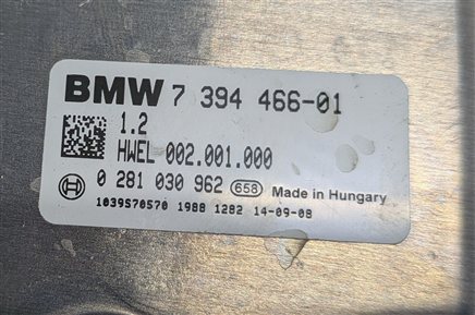 Thumbnail 9: 2014-2017 BMW 328D 535D X3 X5 (F10 F15 F25 F30) DEF DIESEL EMISSIONS MODULE