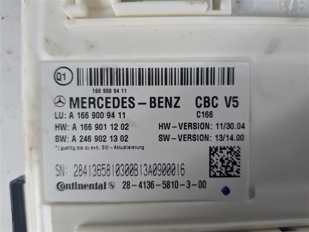 Thumbnail 10: 14-16 MERCEDES GL ML (W166 X166) FRONT SIGNAL ACQUISITION CONTROL MODULE SAM
