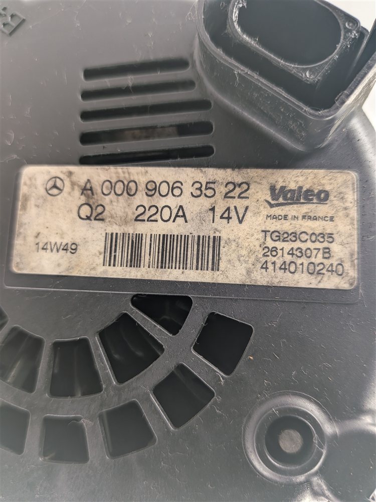 Thumbnail 9: 14-17 MERCEDES GL350 GLE350D GLS350D ML350 W166 X166 3.0L OM642 220A ALTERNATOR