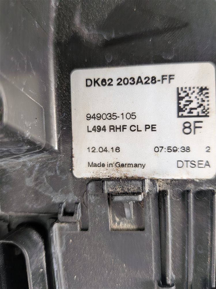 Thumbnail 10: 13-22 DISCOVERY RANGE ROVER SPORT (L405 L462 L494 L550) FRONT RIGHT DOOR LATCH