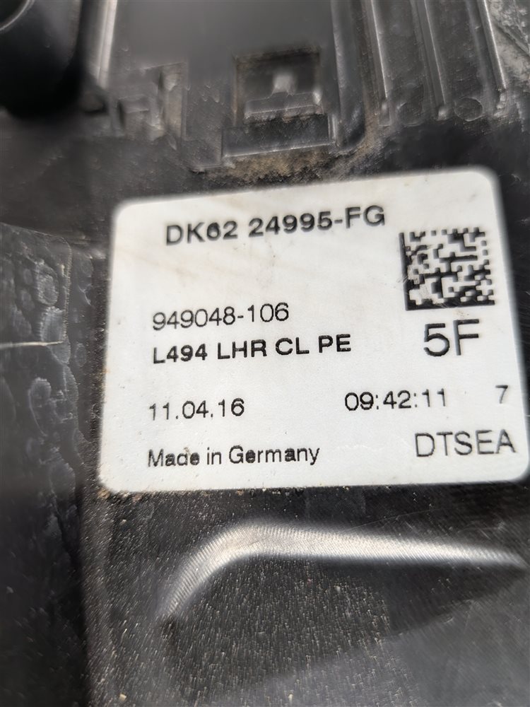 Thumbnail 10: 13-22 RANGE ROVER DISCOVERY (L405 L462 L494 L550) REAR LEFT PASSIVE DOOR LATCH