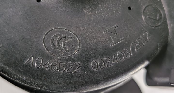 Thumbnail 11: 2013-2022 RANGE ROVER SPORT (L405 L494) HIGH & LOW TONE HORN SET-2