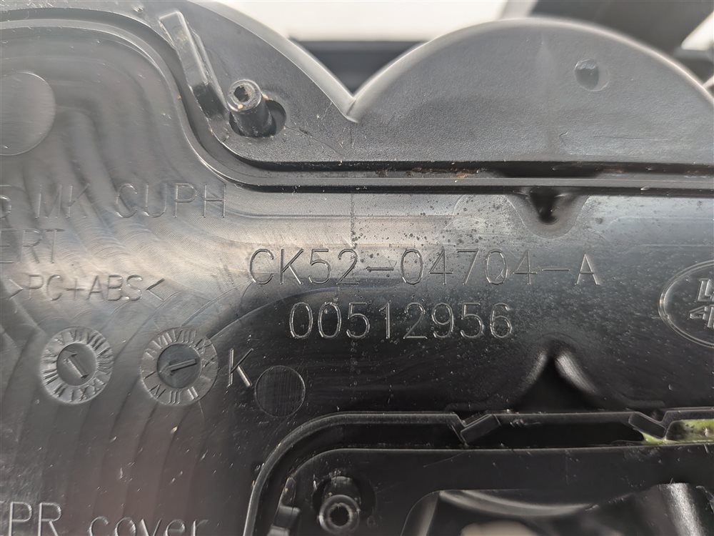 Thumbnail 12: 14-20 RANGE ROVER SPORT (L494) FRONT CENTER CONSOLE DUAL SLIDE OPEN CUPHOLDER