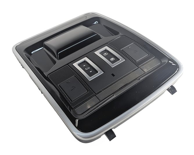 14-17 RANGE ROVER SPORT (L494) FRONT ROOF OVERHEAD DOME COURTESY LIGHT (Black)