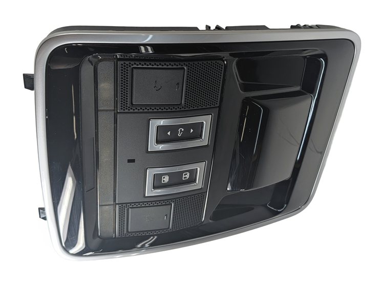 Thumbnail 5: 14-17 RANGE ROVER SPORT (L494) FRONT ROOF OVERHEAD DOME COURTESY LIGHT (Black)