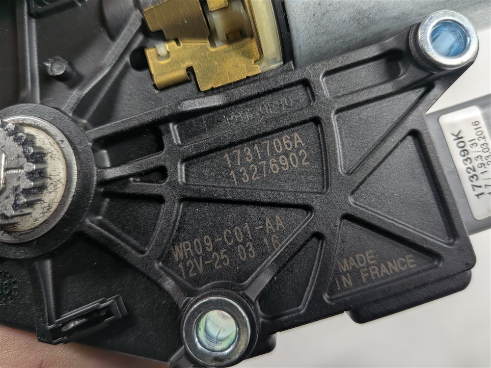 Thumbnail 11: 2013-2022 RANGE ROVER SPORT (L405 L494) SUNROOF MOTOR SUN ROOF WINDOW MOTOR