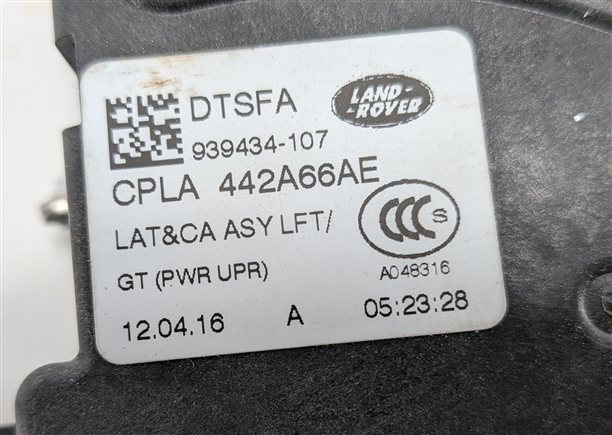 Thumbnail 9: 2016 RANGE ROVER SPORT (L494) REAR HATCH TAILGATE LIFTGATE LATCH LOCK ACTUATOR