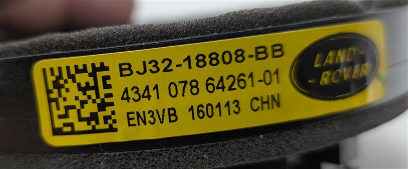 Thumbnail 12: 2016 RANGE ROVER SPORT (L494) PREMIUM AUDIO SOUND SYSTEM SPEAKER SET/16