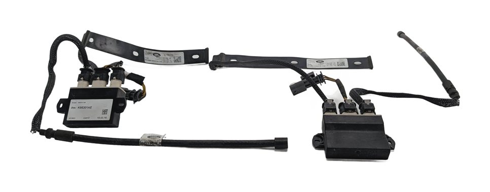 Thumbnail 2: 2016 RANGE ROVER SPORT (L494) REAR LIFTGATE HANDS FREE KICK SENSOR MODULE SET/2